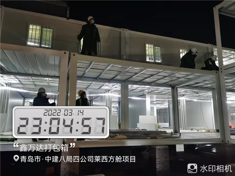 莱西方舱项目案例