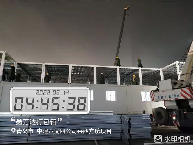 莱西方舱项目案例