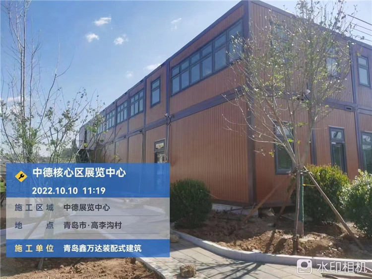 中德核心區(qū)展覽中心項目案例